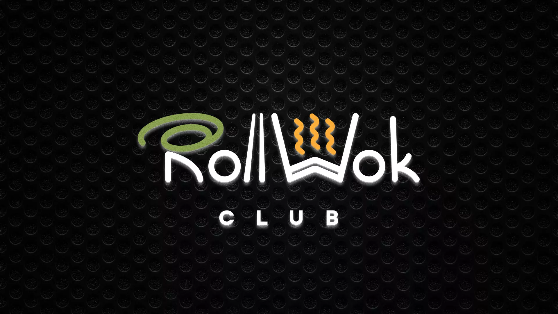 Брендирование торговых точек суши-бара «Roll Wok Club» в Сегеже